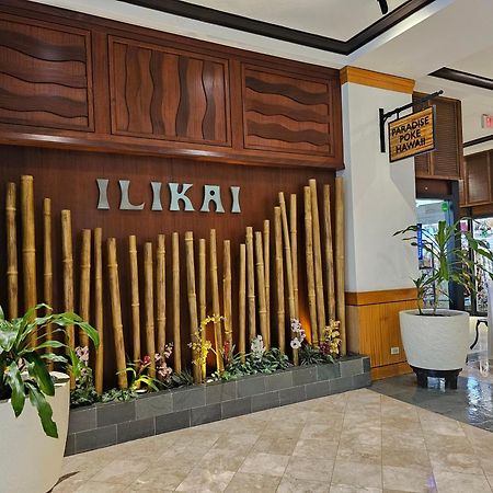 Апартаменти Ilikai Tower 1127 Yacht Harbor View 1Br Гонолулу Екстер'єр фото
